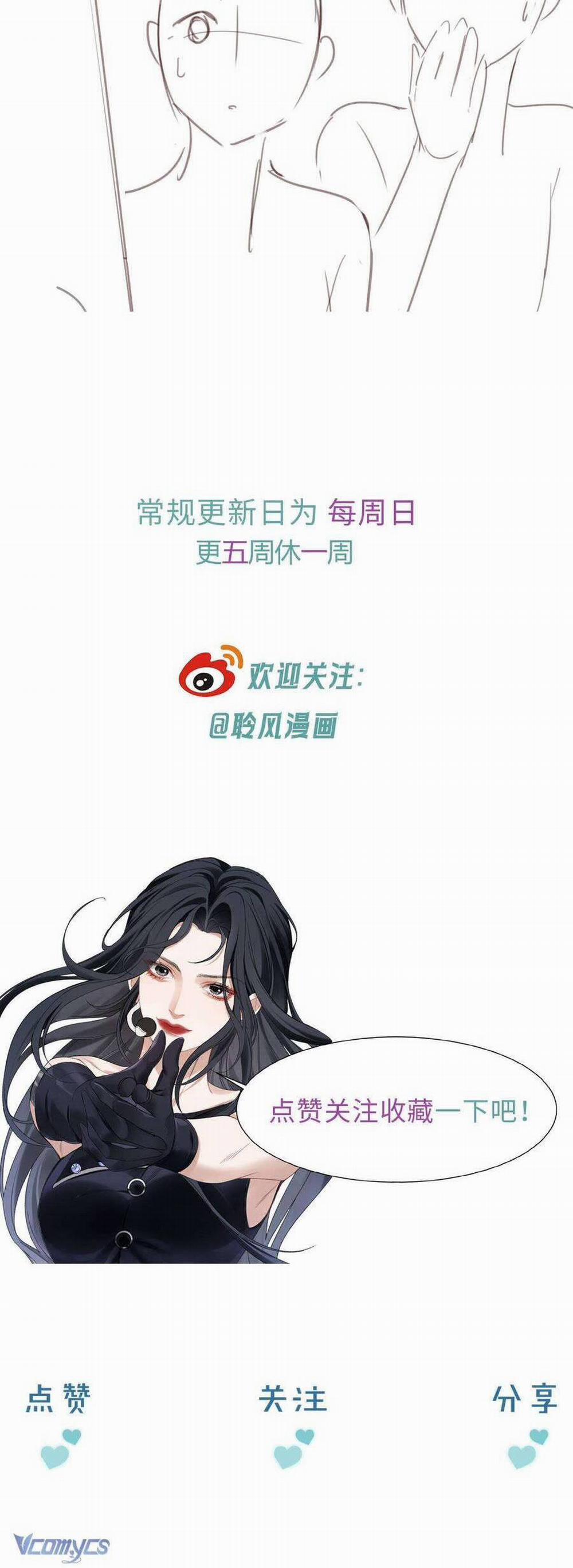 Cẩm Nang Tán Tỉnh Idol Hoàn Hảo 8 trang 26