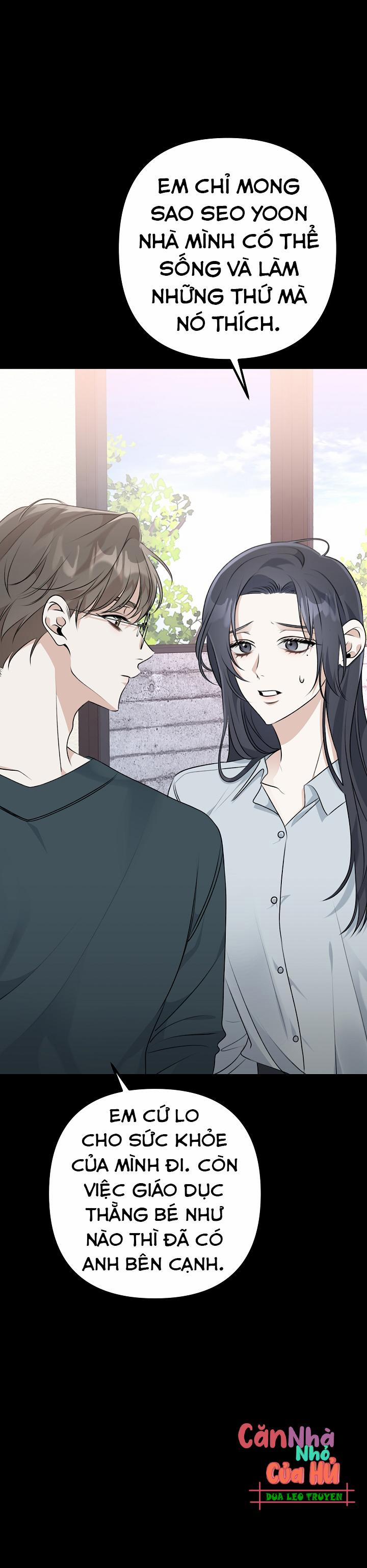 Cảm Nắng 10 trang 6