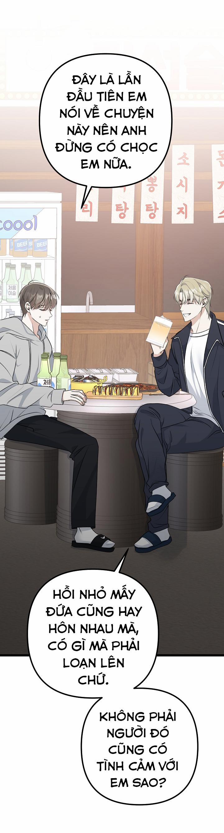 Cảm Nắng 11 trang 4