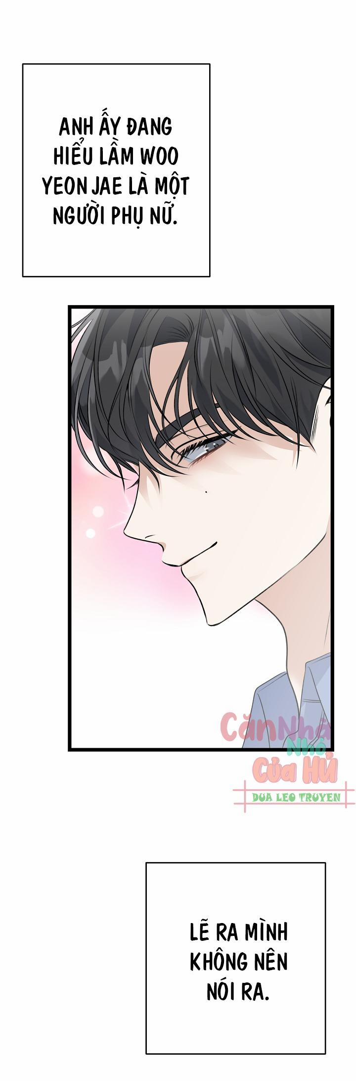 Cảm Nắng 11 trang 5