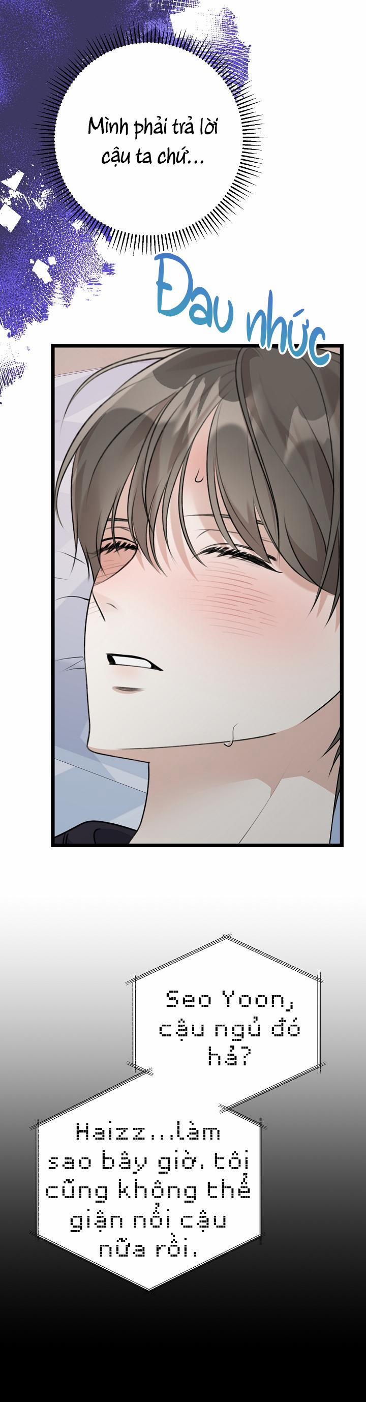 Cảm Nắng 12 trang 14