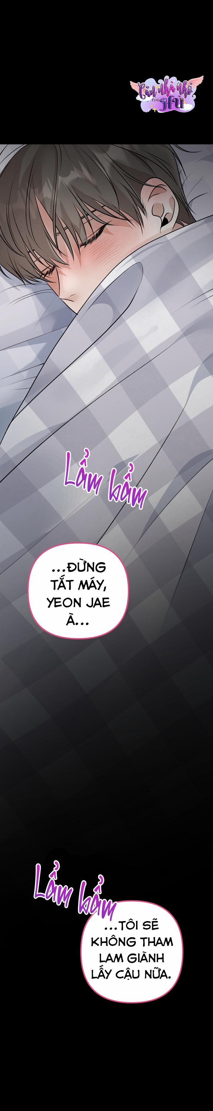 Cảm Nắng 12 trang 16