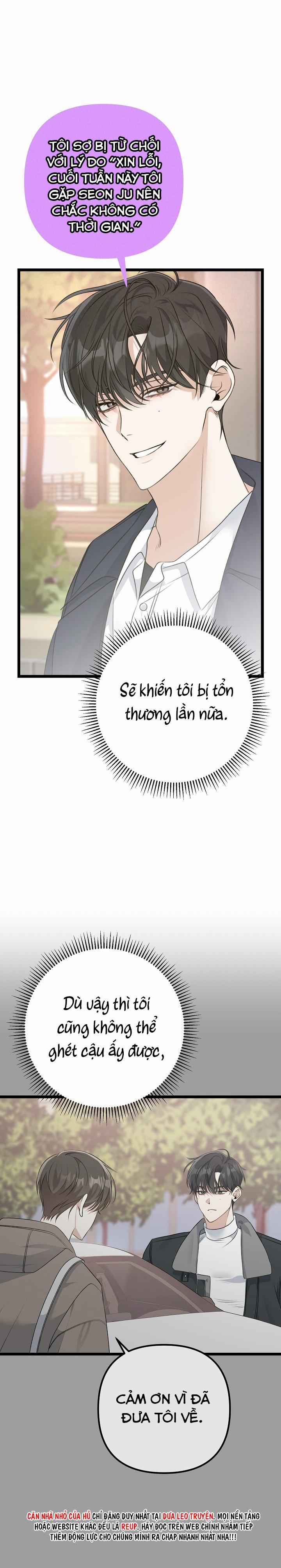 Cảm Nắng 13 trang 15