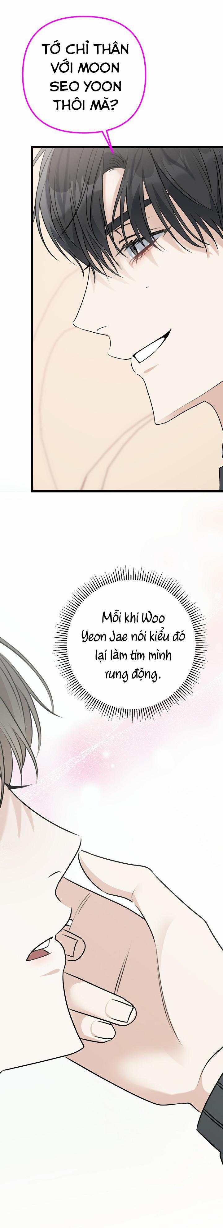 Cảm Nắng 13 trang 7