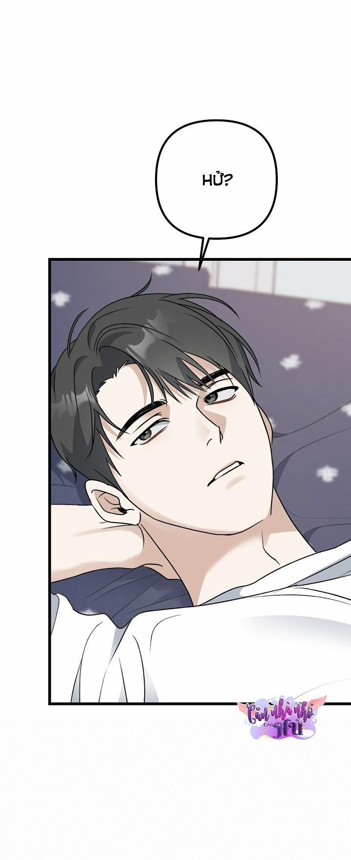 Cảm Nắng 31 trang 12