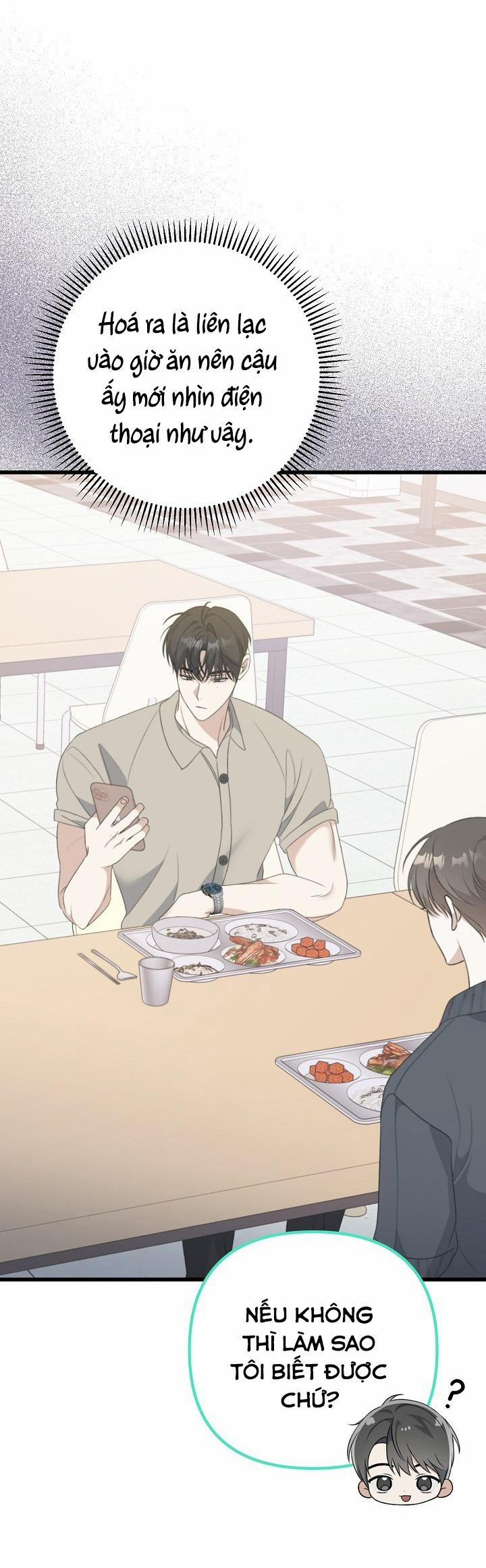 Cảm Nắng 31 trang 15