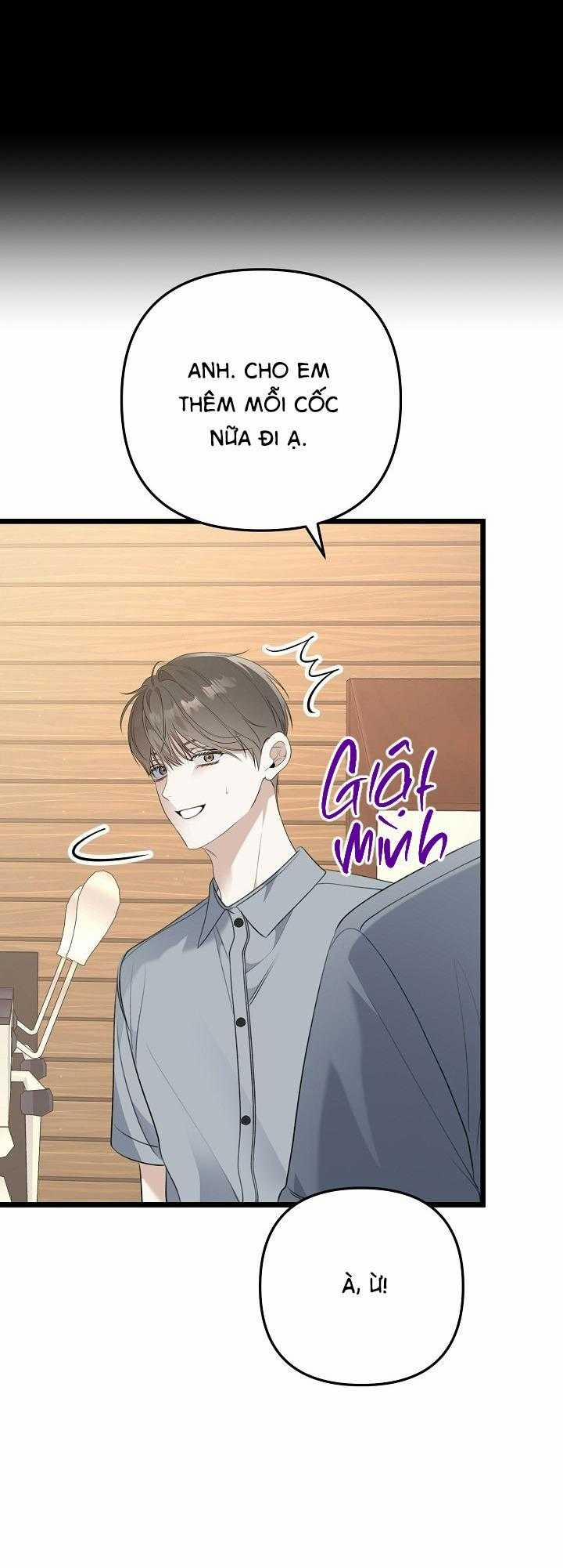 Cảm Nắng 48 trang 17