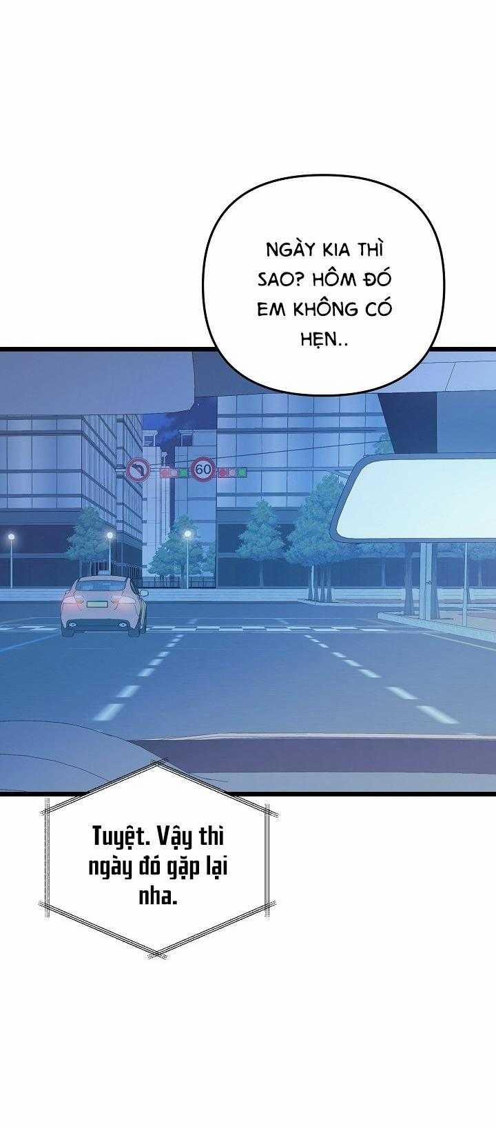 Cảm Nắng 48 trang 41