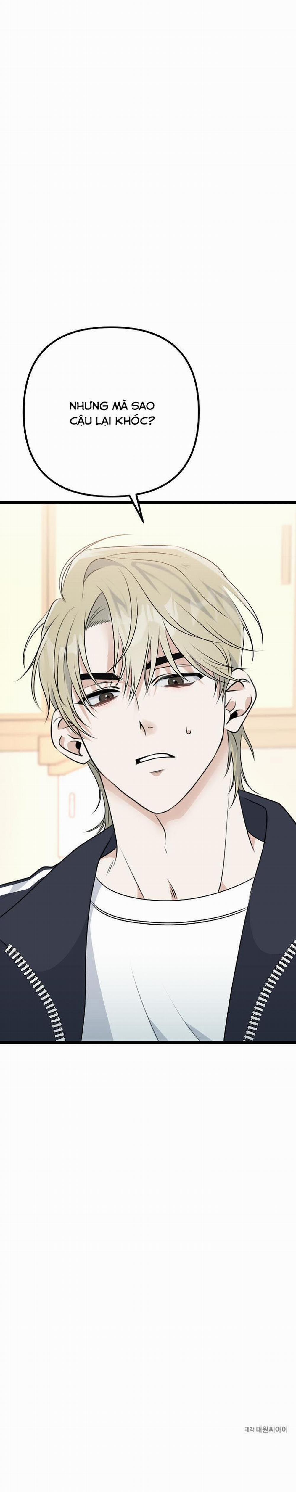 Cảm Nắng 8 trang 20