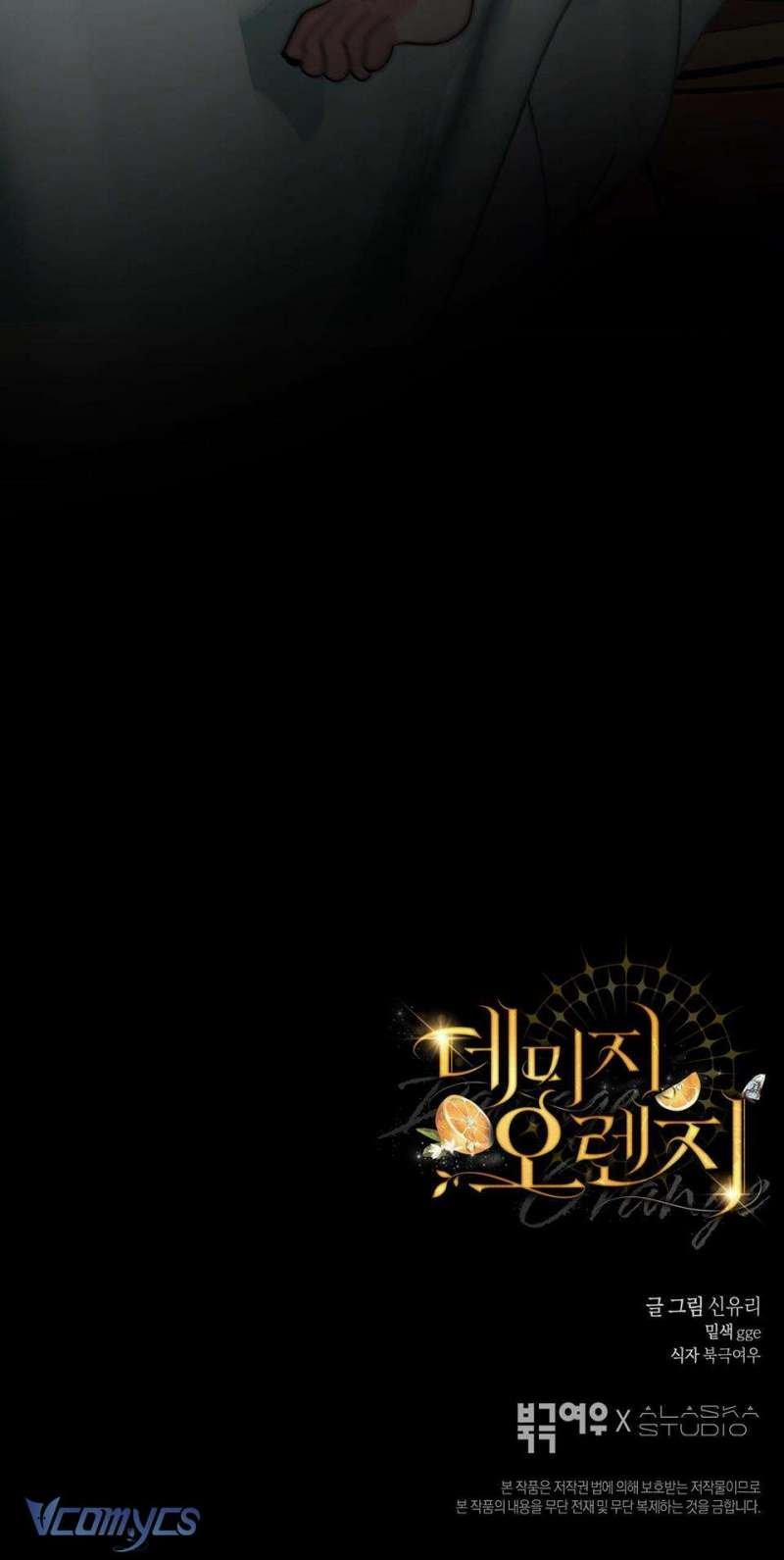 Cam Sát Thương 5 trang 33