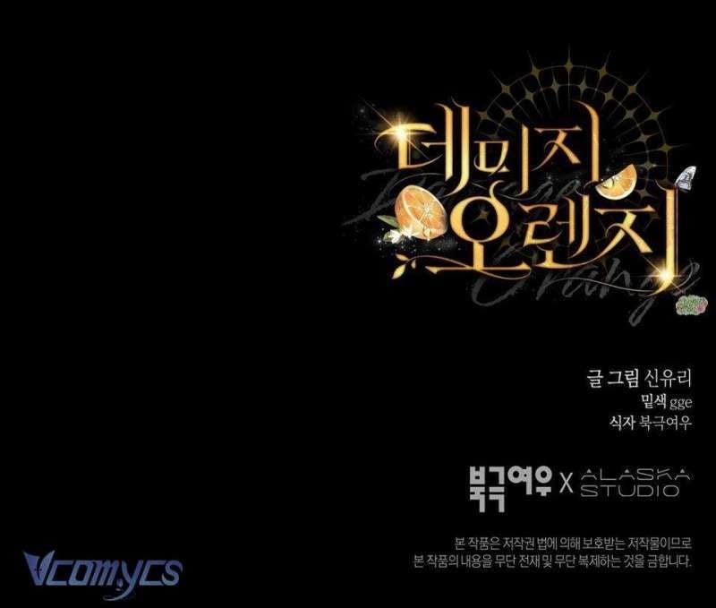 Cam Sát Thương 6 trang 40