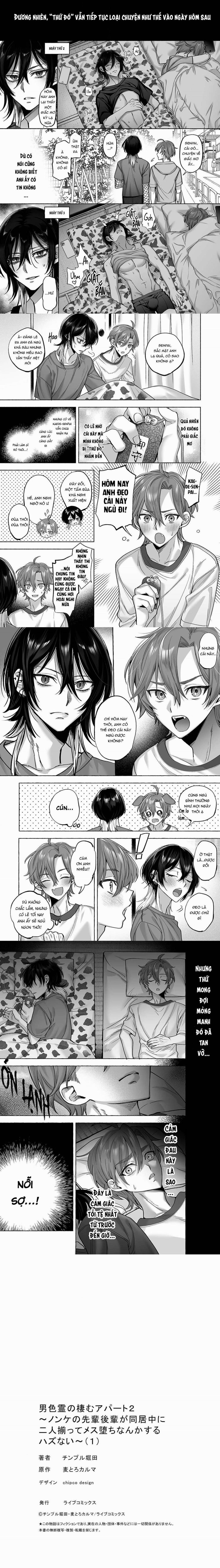 Căn Hộ Ma 3 trang 4