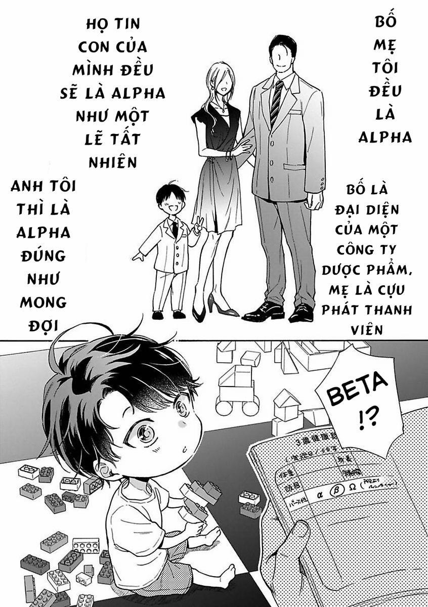 Cắn Nát Viên Ruby Đỏ 4 trang 1