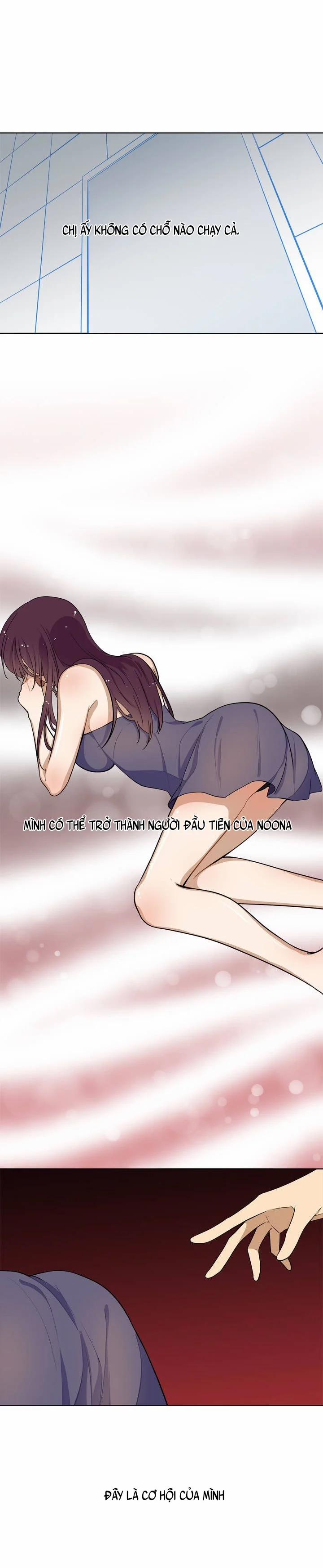 Căn Phòng Kỳ Lạ 5.1 trang 2