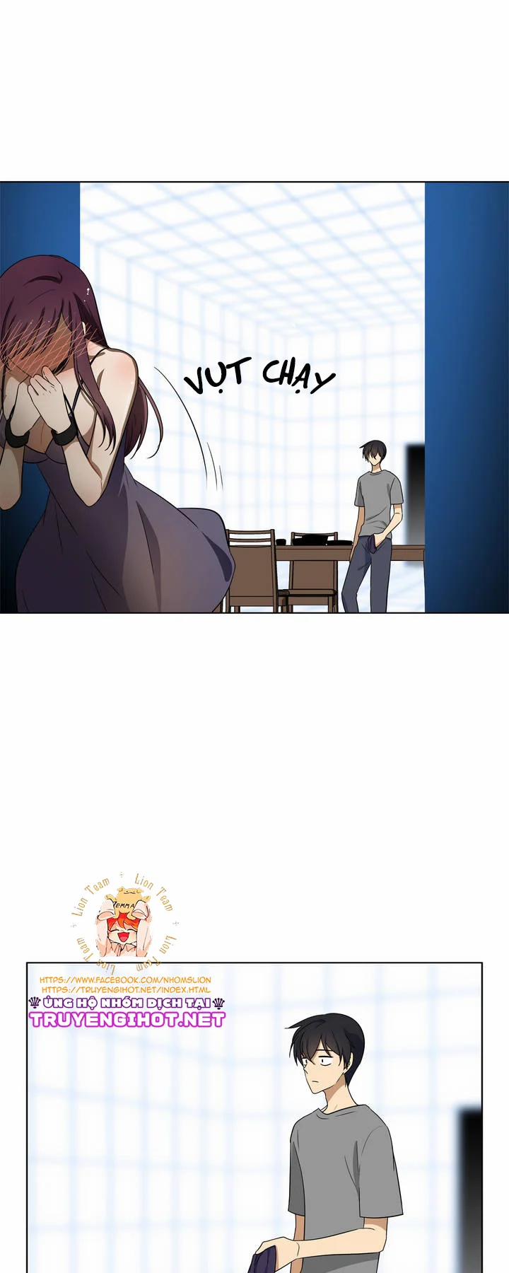 Căn Phòng Kỳ Lạ 7.1 trang 7
