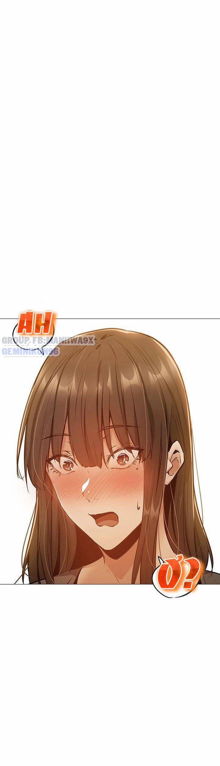 Căn Phòng Xôi Thịt 12 trang 2