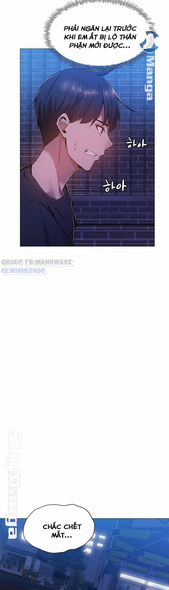 Căn Phòng Xôi Thịt 14 trang 23