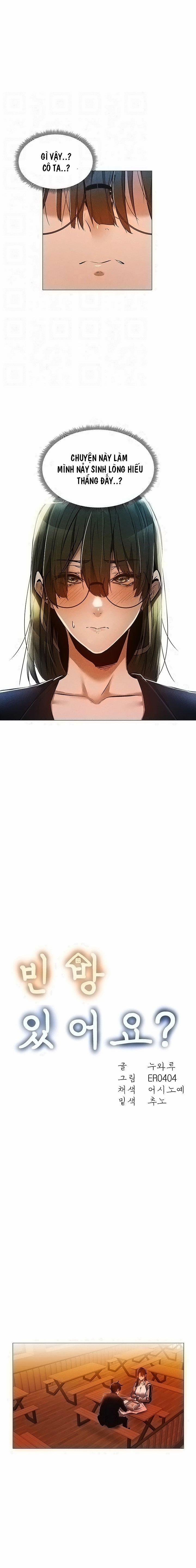 Căn Phòng Xôi Thịt 27 trang 4