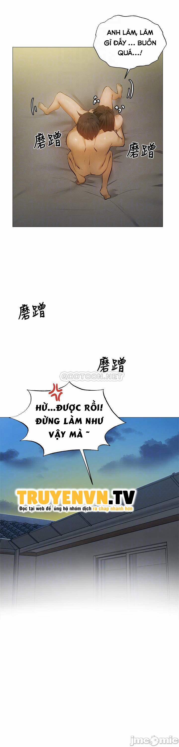 Căn Phòng Xôi Thịt 40 trang 17