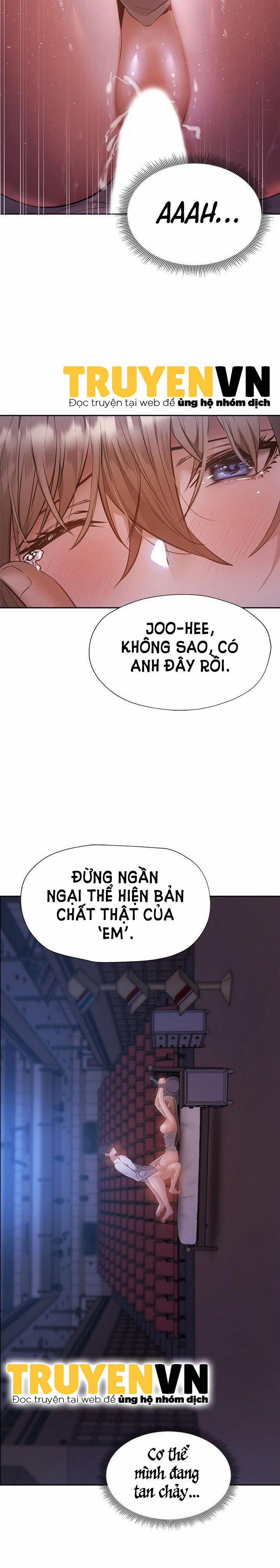 Căn Phòng Xôi Thịt 51 trang 13