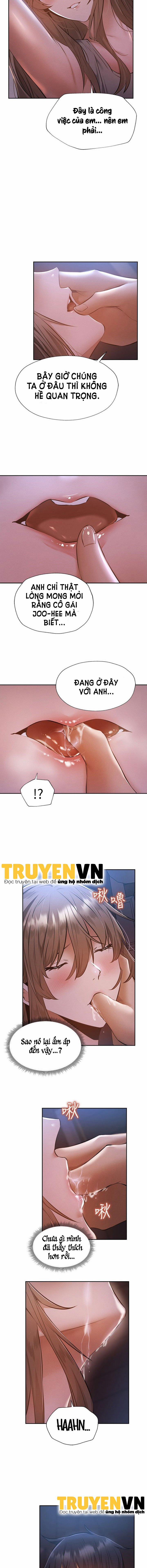 Căn Phòng Xôi Thịt 51 trang 7