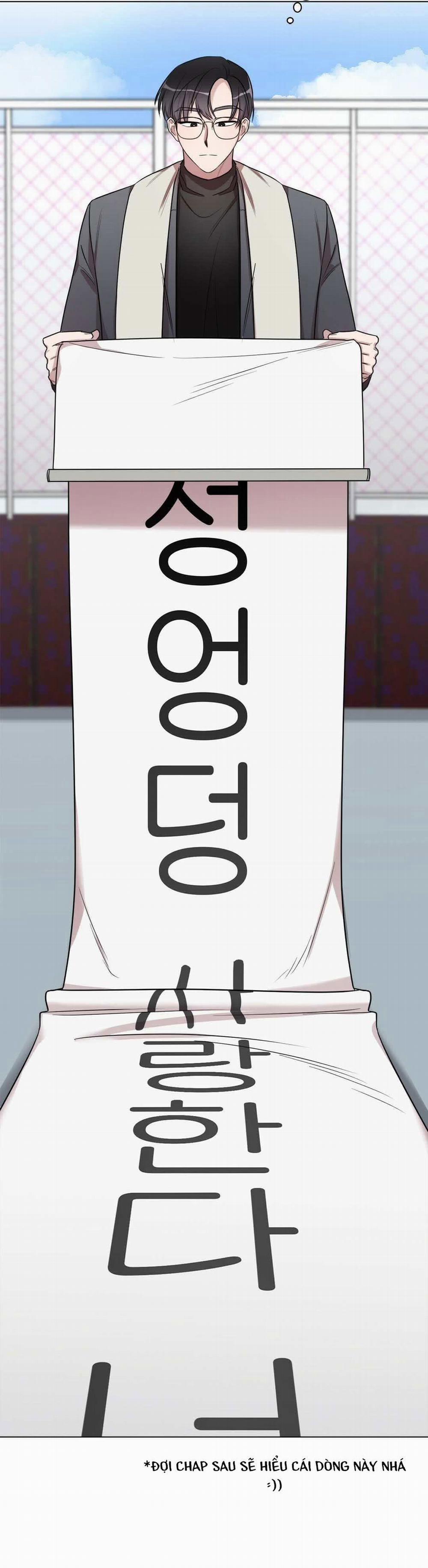 Can’t Help It 11 trang 23