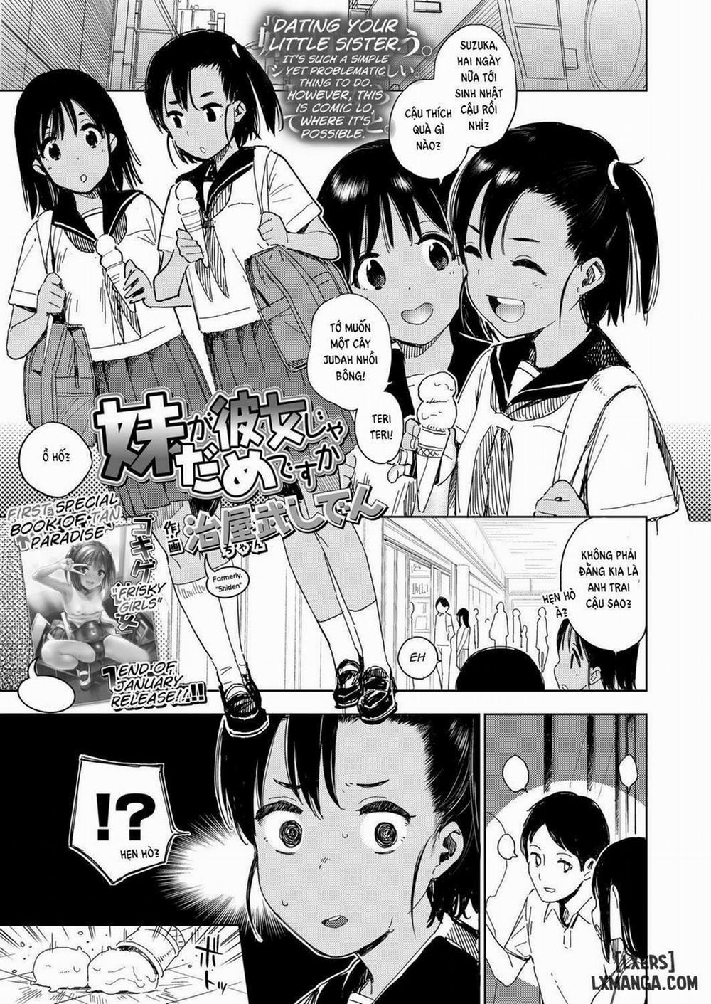 Can't My Little Sister Be My Girlfriend Oneshot trang 0