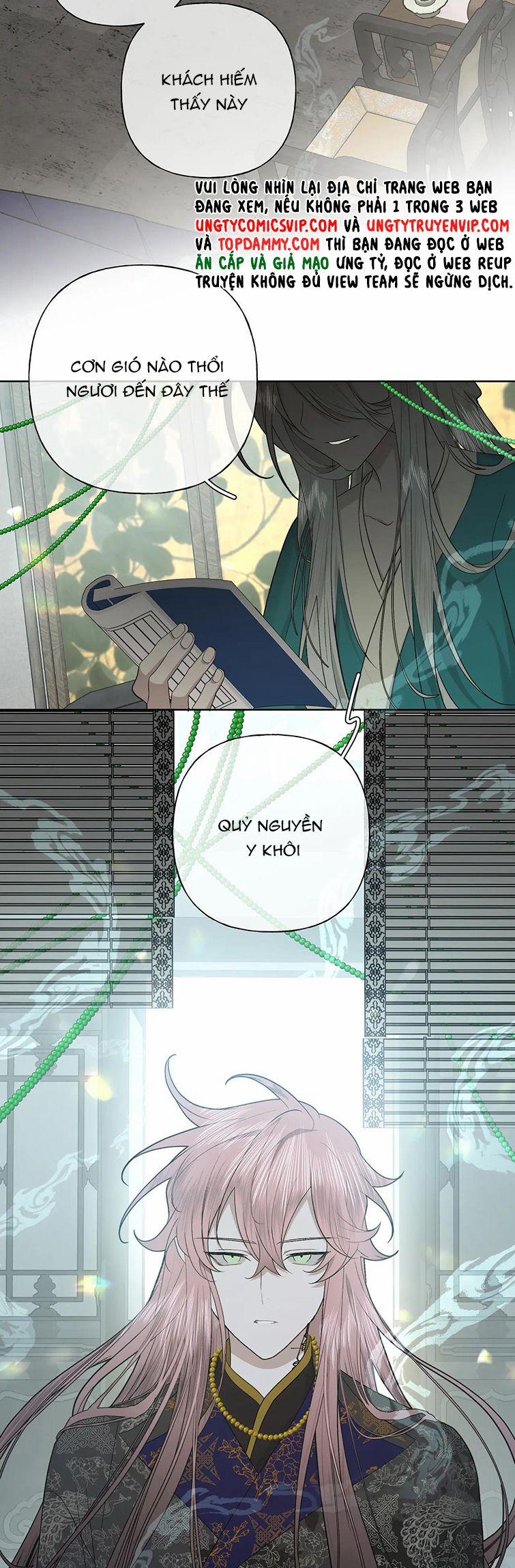 Cẩn Thận Bị Mộng Ma Ăn Mất 100 trang 10