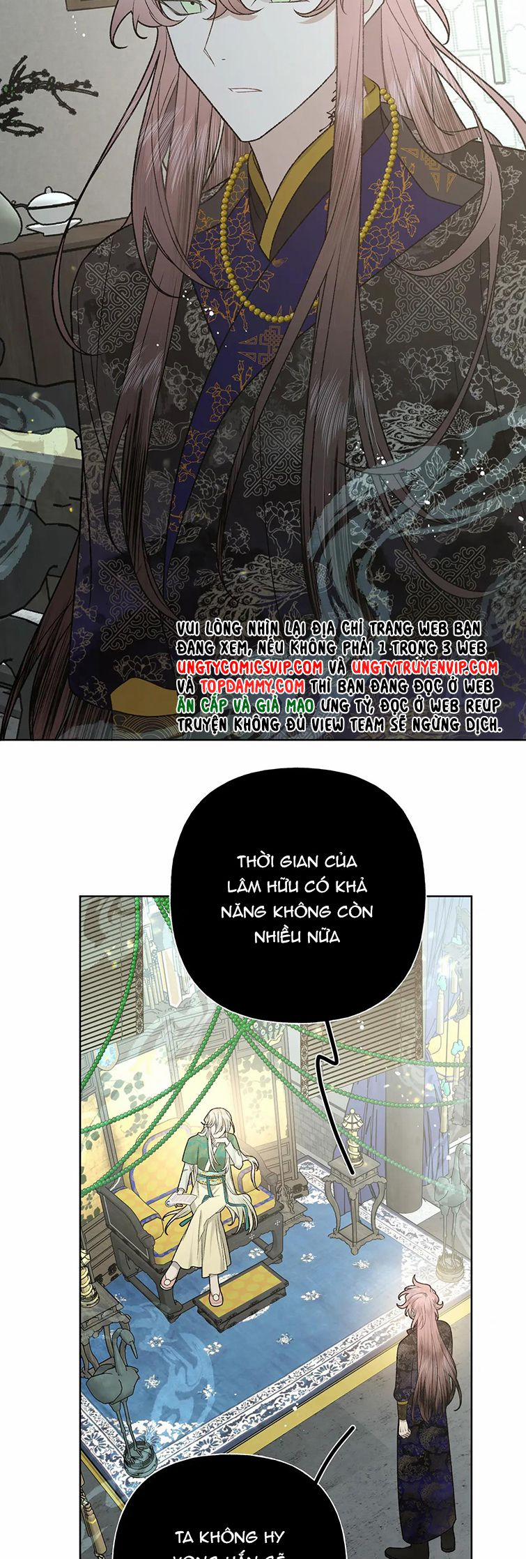 Cẩn Thận Bị Mộng Ma Ăn Mất 100 trang 14