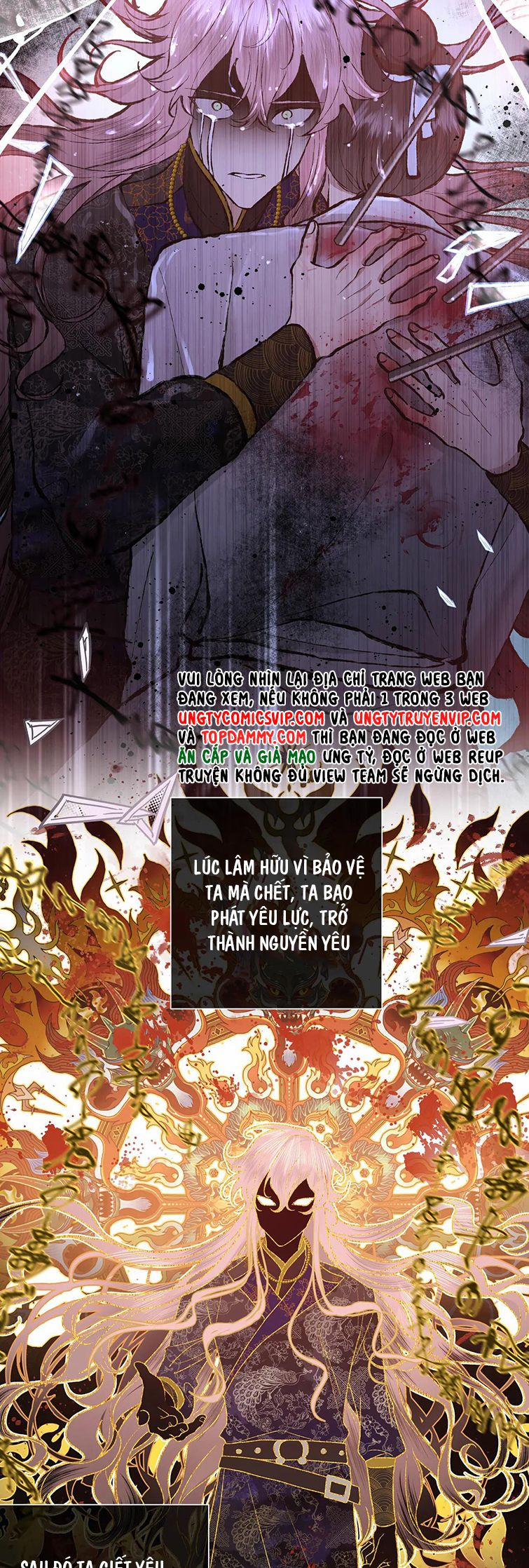 Cẩn Thận Bị Mộng Ma Ăn Mất 100 trang 18