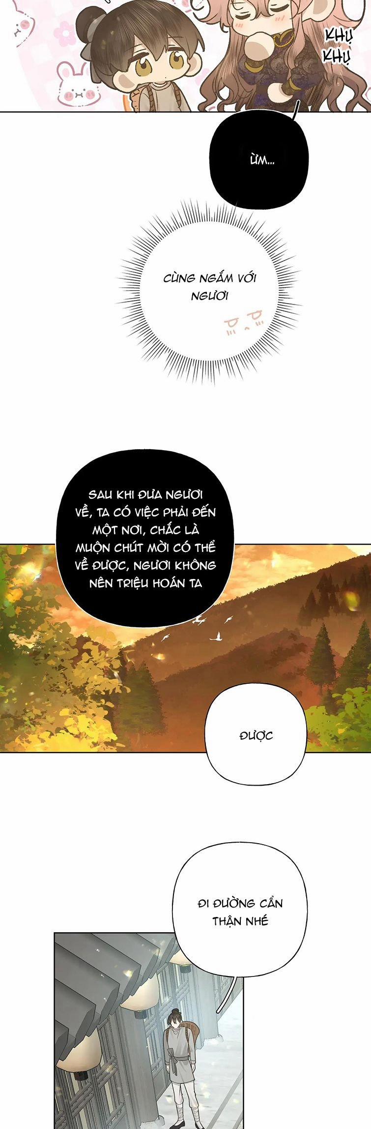 Cẩn Thận Bị Mộng Ma Ăn Mất 100 trang 6