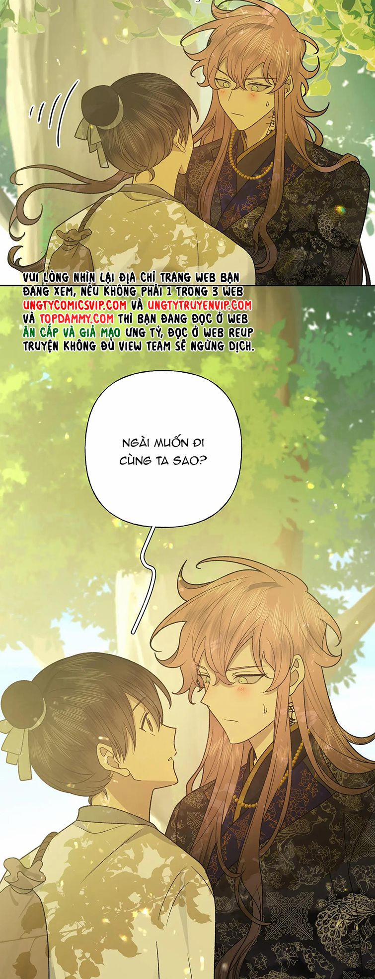 Cẩn Thận Bị Mộng Ma Ăn Mất 101 trang 10