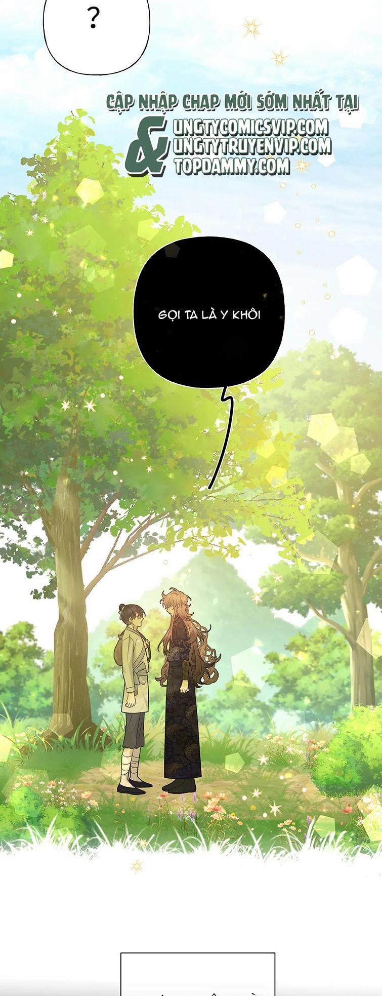 Cẩn Thận Bị Mộng Ma Ăn Mất 101 trang 12