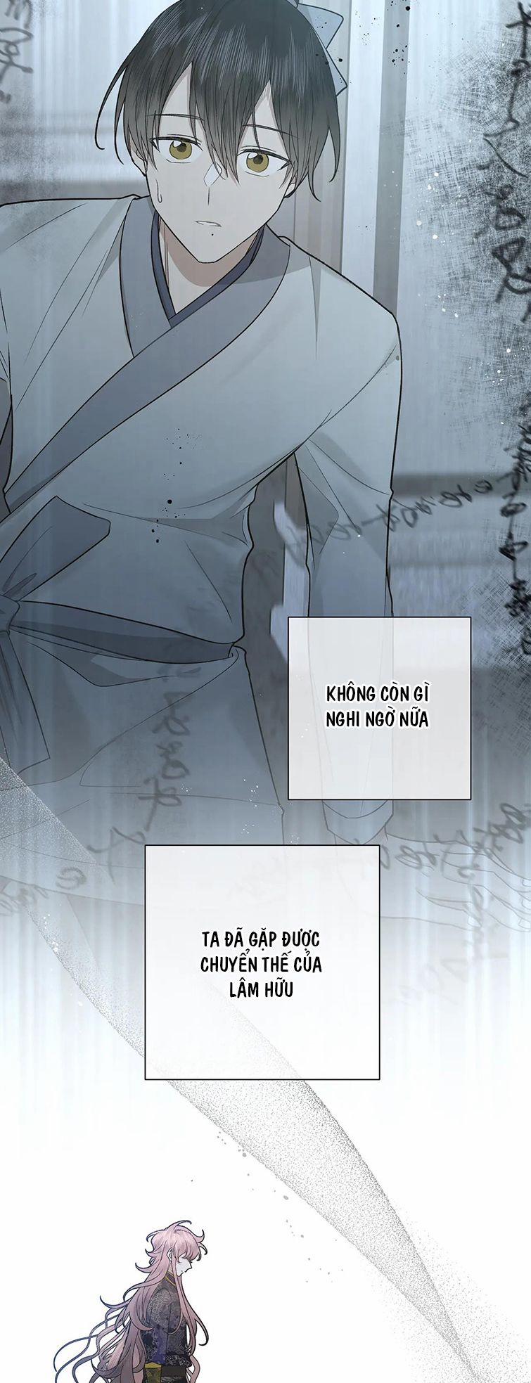 Cẩn Thận Bị Mộng Ma Ăn Mất 101 trang 2