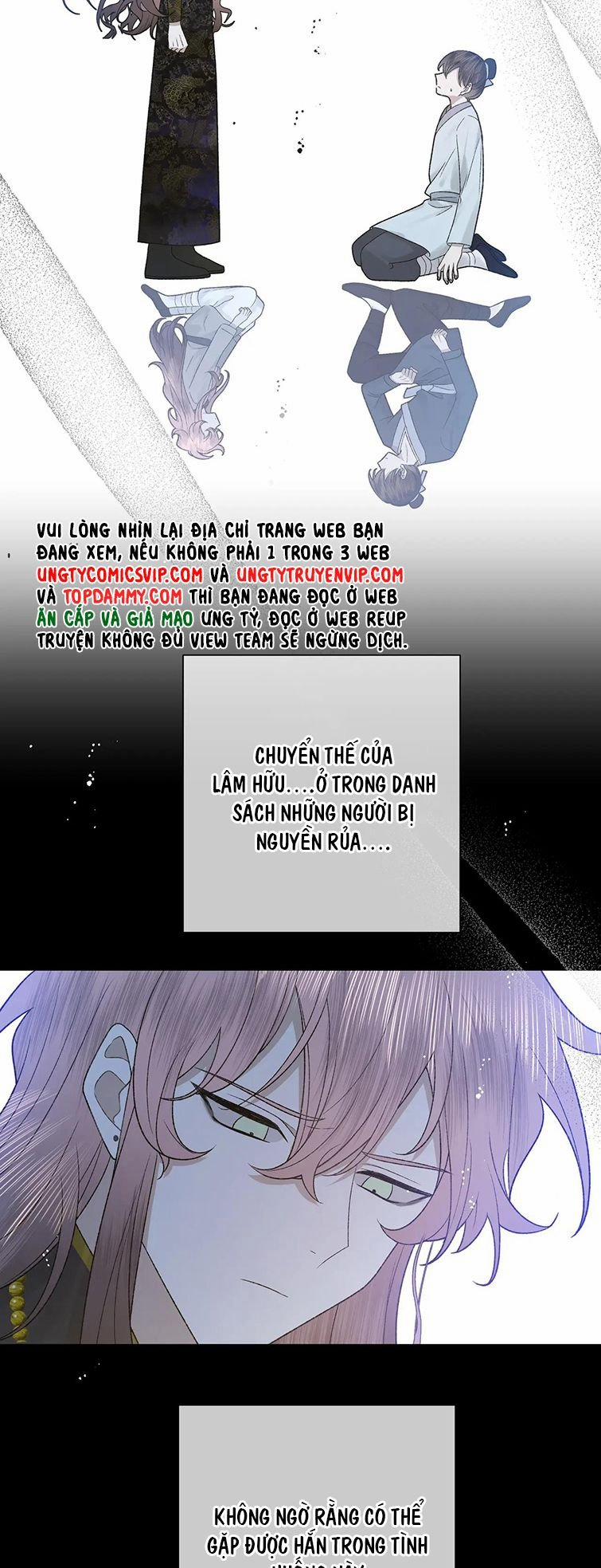 Cẩn Thận Bị Mộng Ma Ăn Mất 101 trang 3