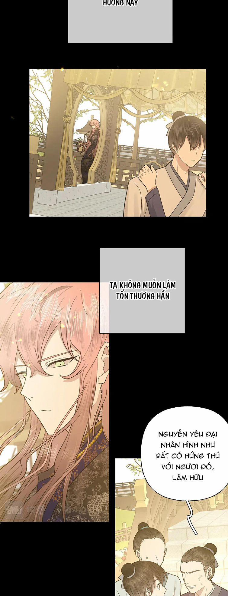 Cẩn Thận Bị Mộng Ma Ăn Mất 101 trang 4