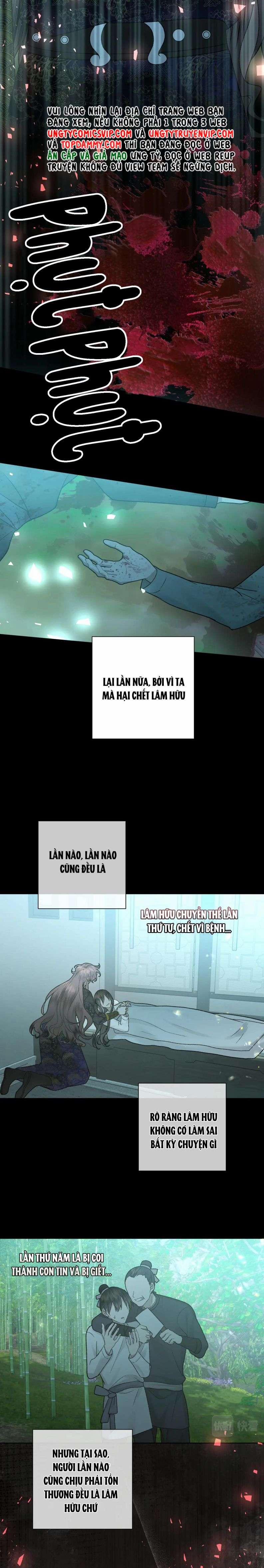 Cẩn Thận Bị Mộng Ma Ăn Mất 102 trang 10