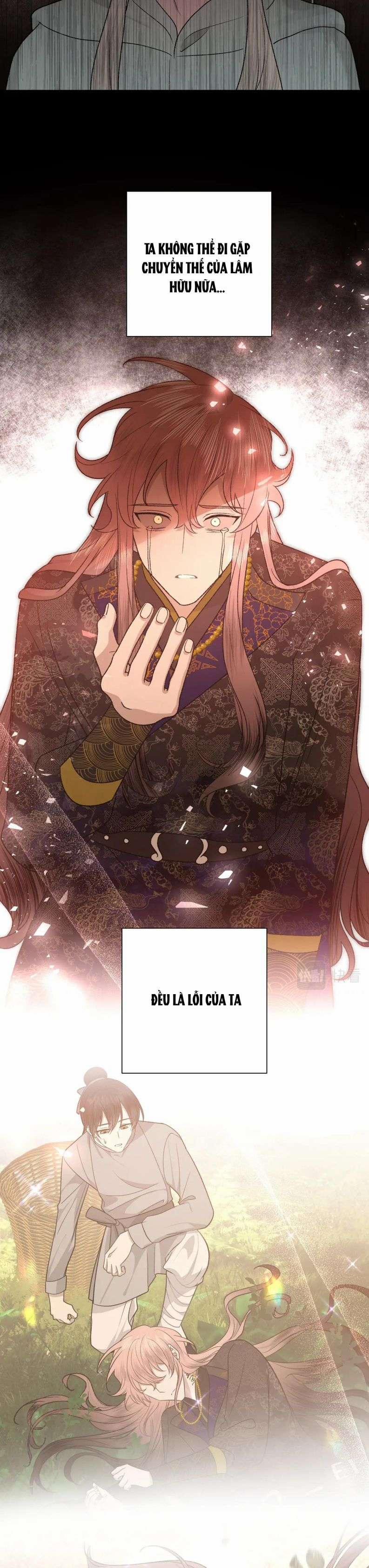 Cẩn Thận Bị Mộng Ma Ăn Mất 102 trang 13