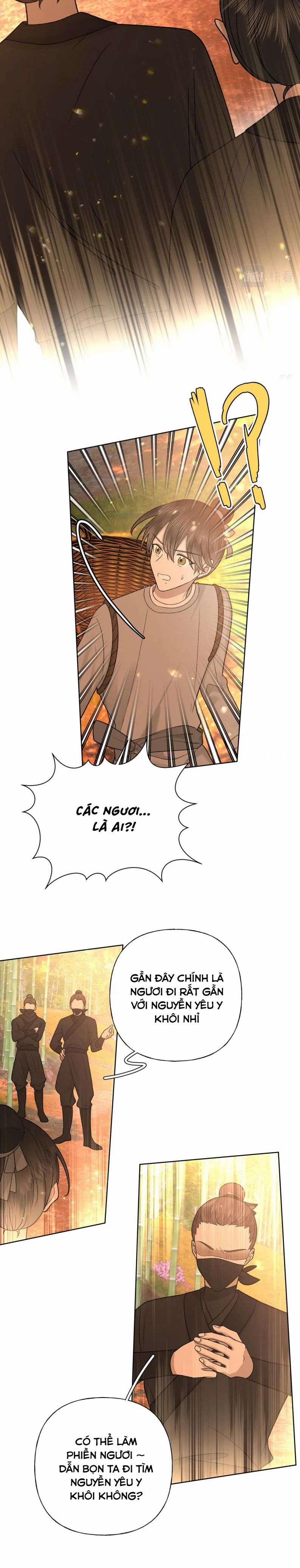 Cẩn Thận Bị Mộng Ma Ăn Mất 102 trang 19