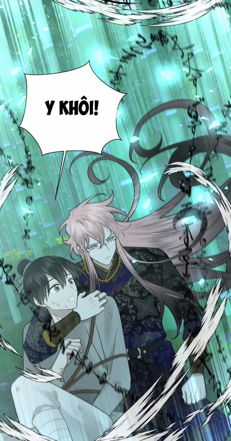 Cẩn Thận Bị Mộng Ma Ăn Mất 103 trang 14