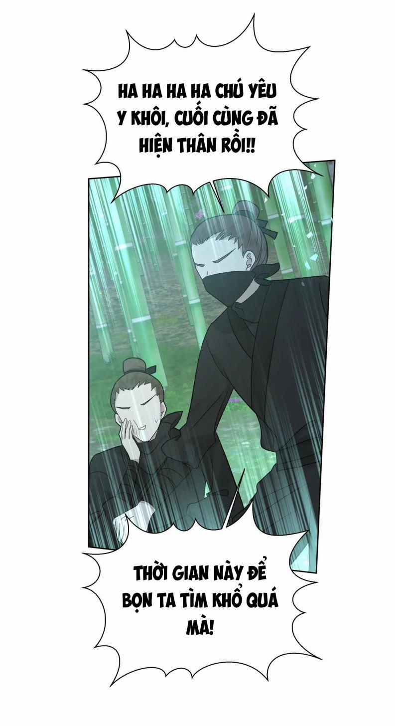 Cẩn Thận Bị Mộng Ma Ăn Mất 103 trang 18