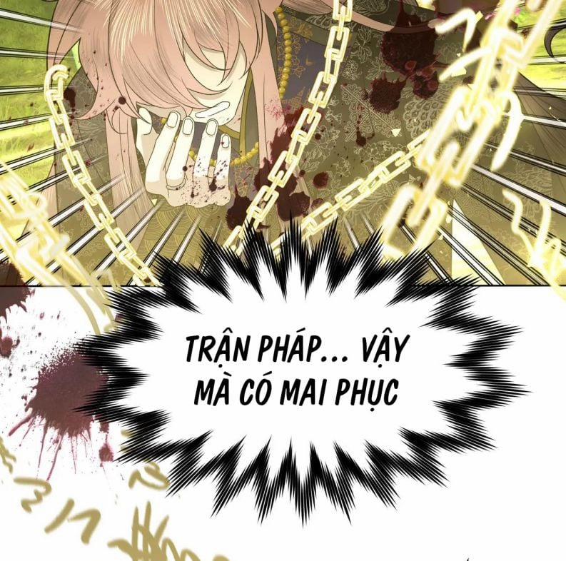 Cẩn Thận Bị Mộng Ma Ăn Mất 103 trang 22