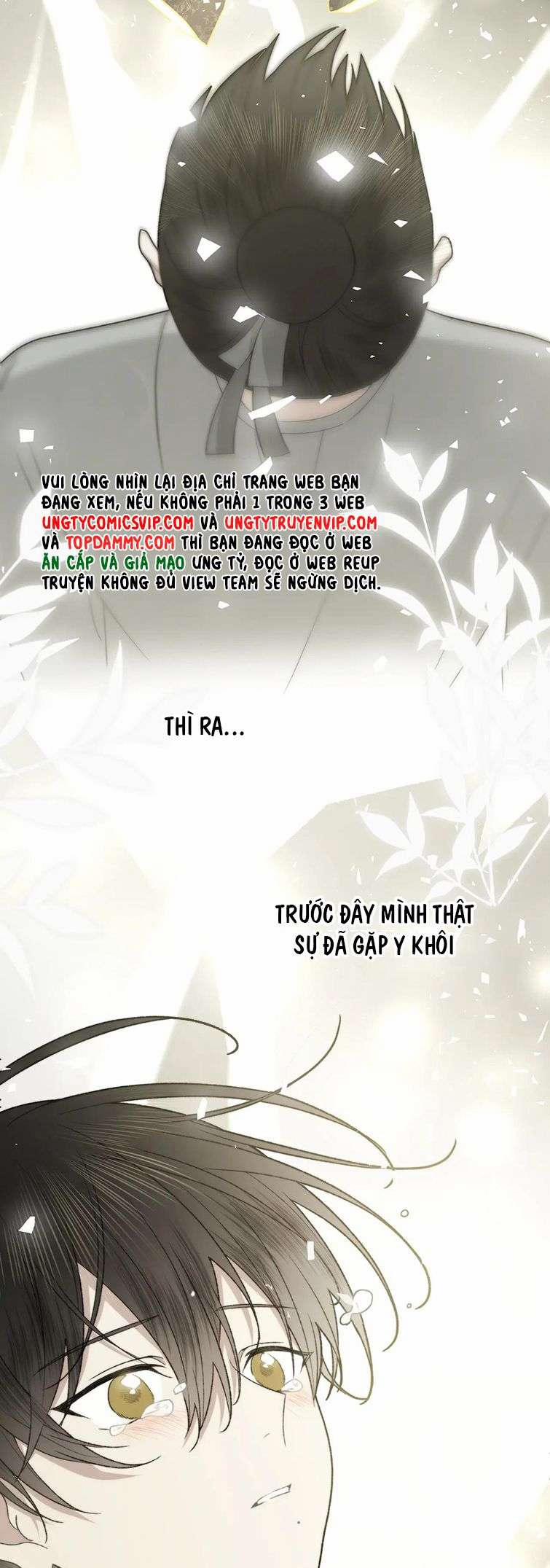 Cẩn Thận Bị Mộng Ma Ăn Mất 104 trang 13