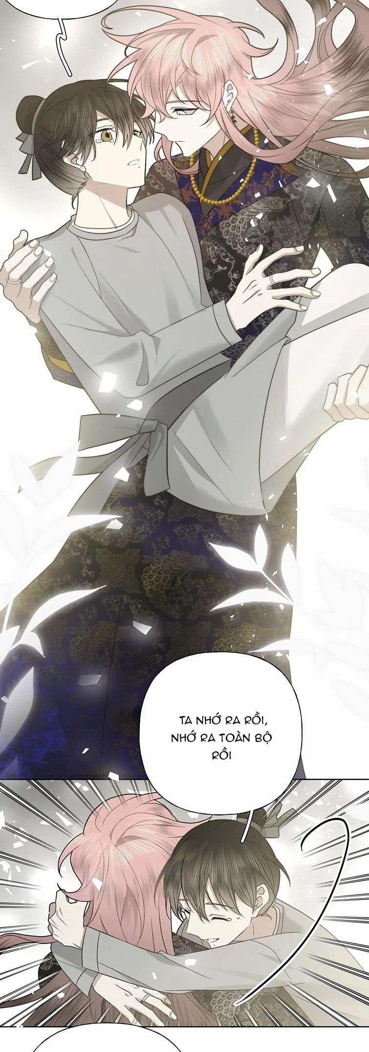 Cẩn Thận Bị Mộng Ma Ăn Mất 104 trang 15