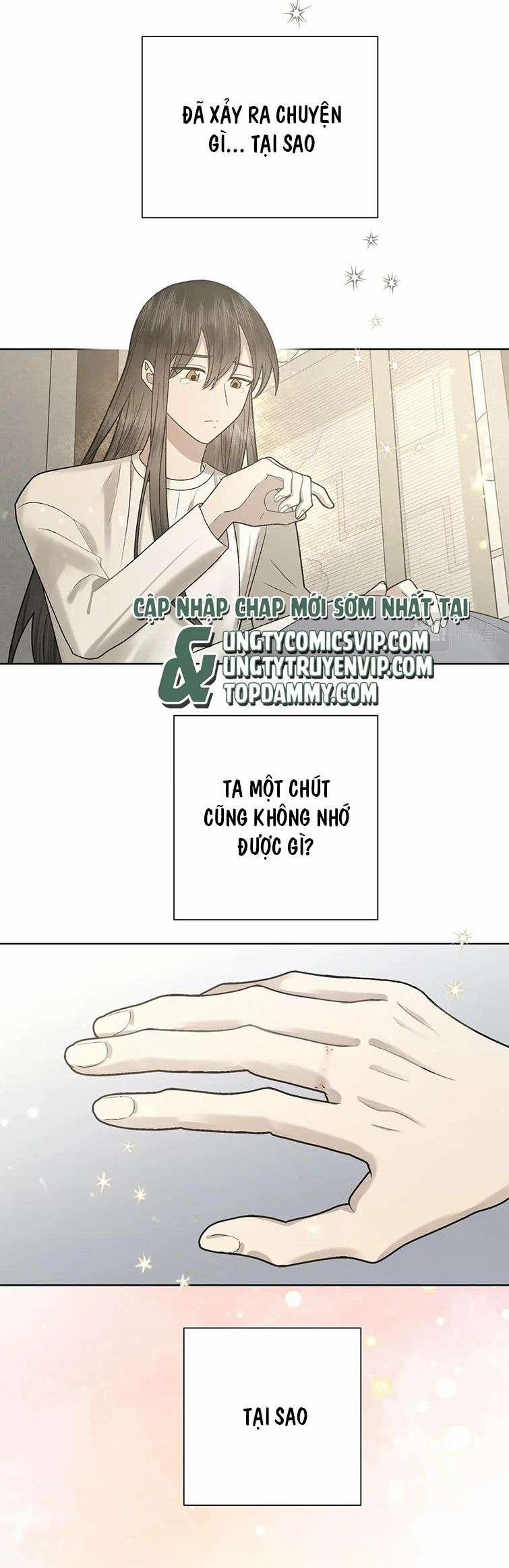 Cẩn Thận Bị Mộng Ma Ăn Mất 104 trang 27