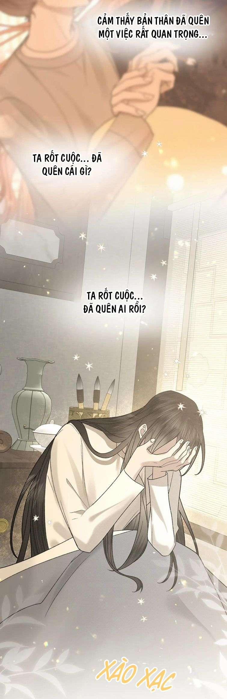Cẩn Thận Bị Mộng Ma Ăn Mất 104 trang 29