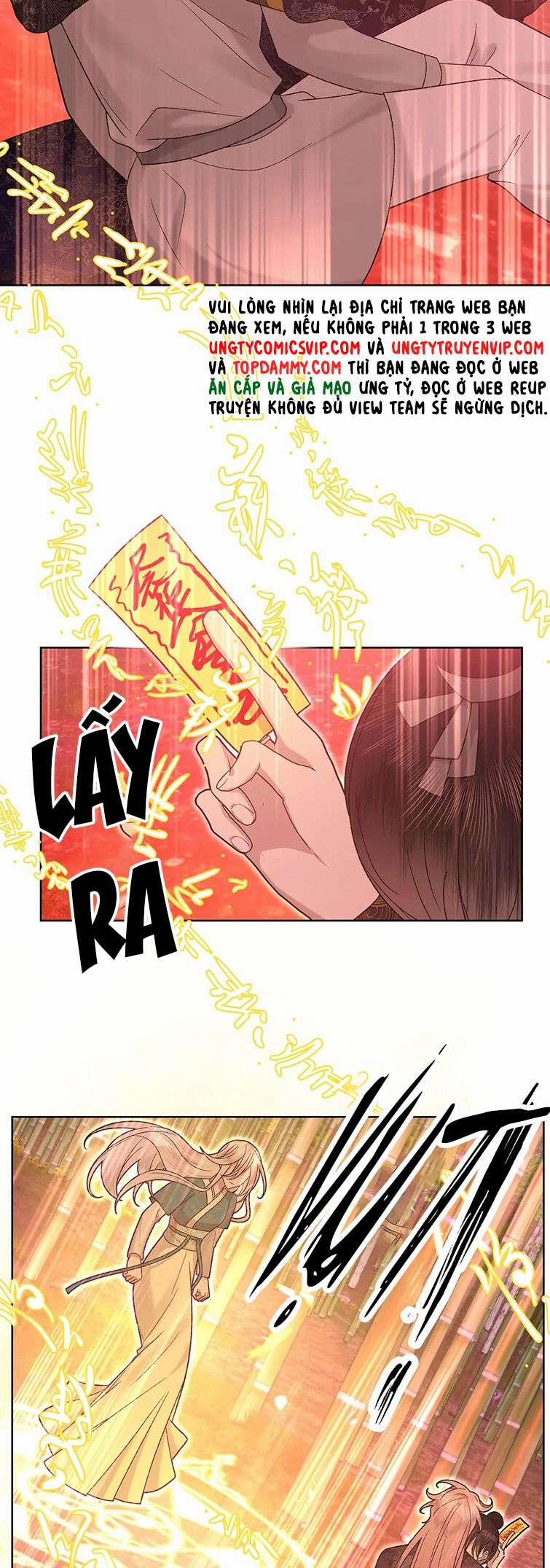 Cẩn Thận Bị Mộng Ma Ăn Mất 104 trang 3