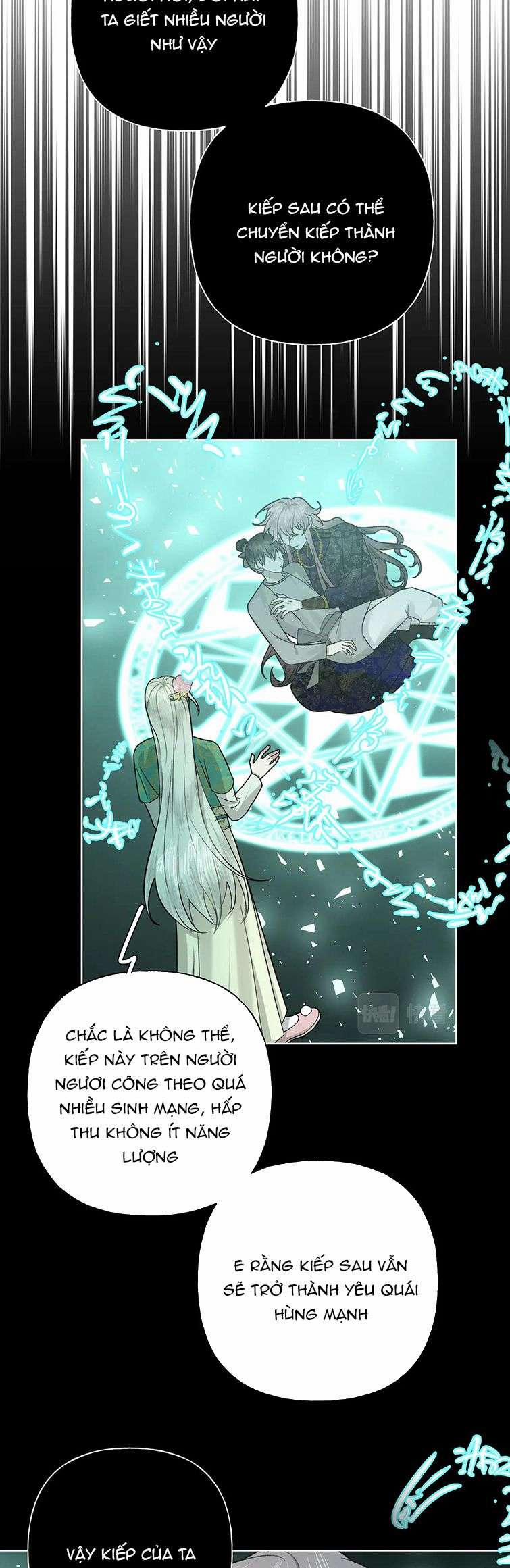 Cẩn Thận Bị Mộng Ma Ăn Mất 104 trang 32