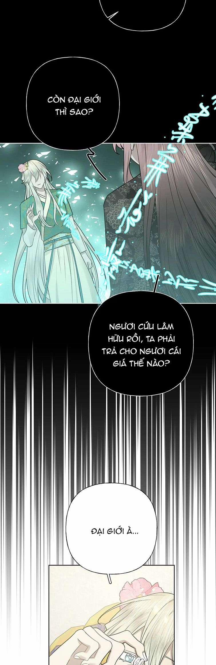 Cẩn Thận Bị Mộng Ma Ăn Mất 104 trang 34