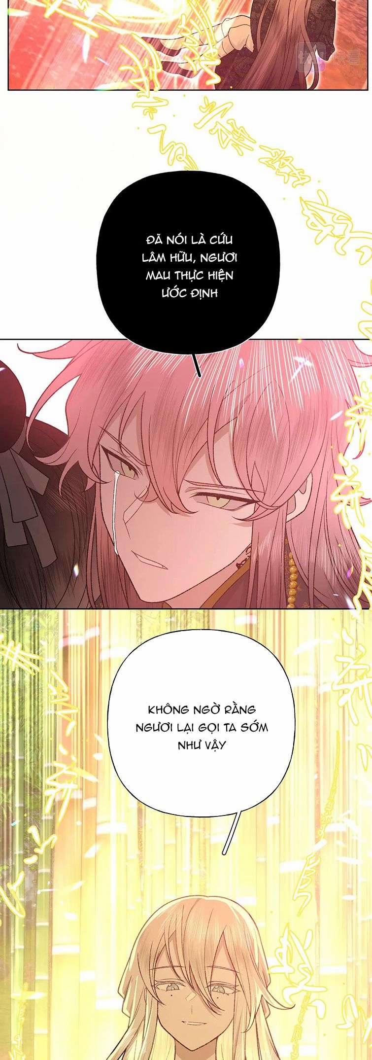 Cẩn Thận Bị Mộng Ma Ăn Mất 104 trang 4